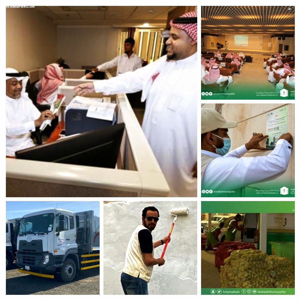 برامج وجولات لأمانة العاصمة المقدسة ضد المخالفين للنظام 