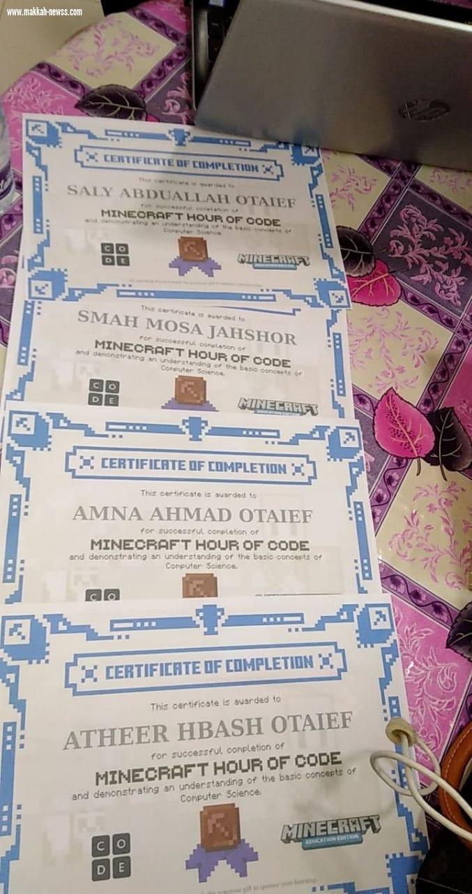 لجنة التنمية بأحد المسارحة تعقد برنامج 