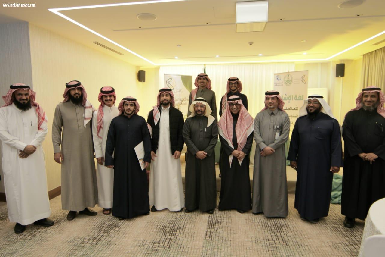 محافظ الجبيل يرعى ختام ورشة 
