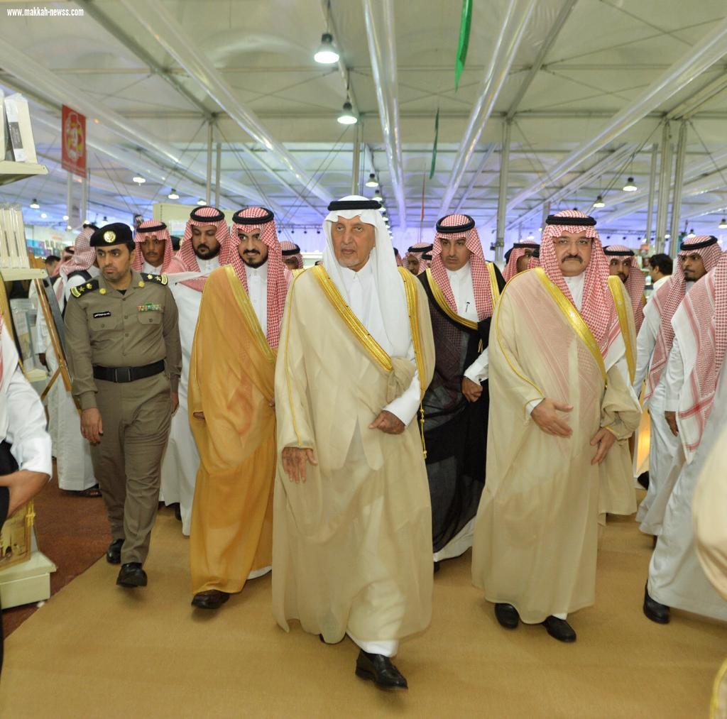 الأمير الفيصل يفتتح كتاب جدة ويكرم هاشم وأبومدين والسديري وانطلاق اوبريت وطن المجد اليوم