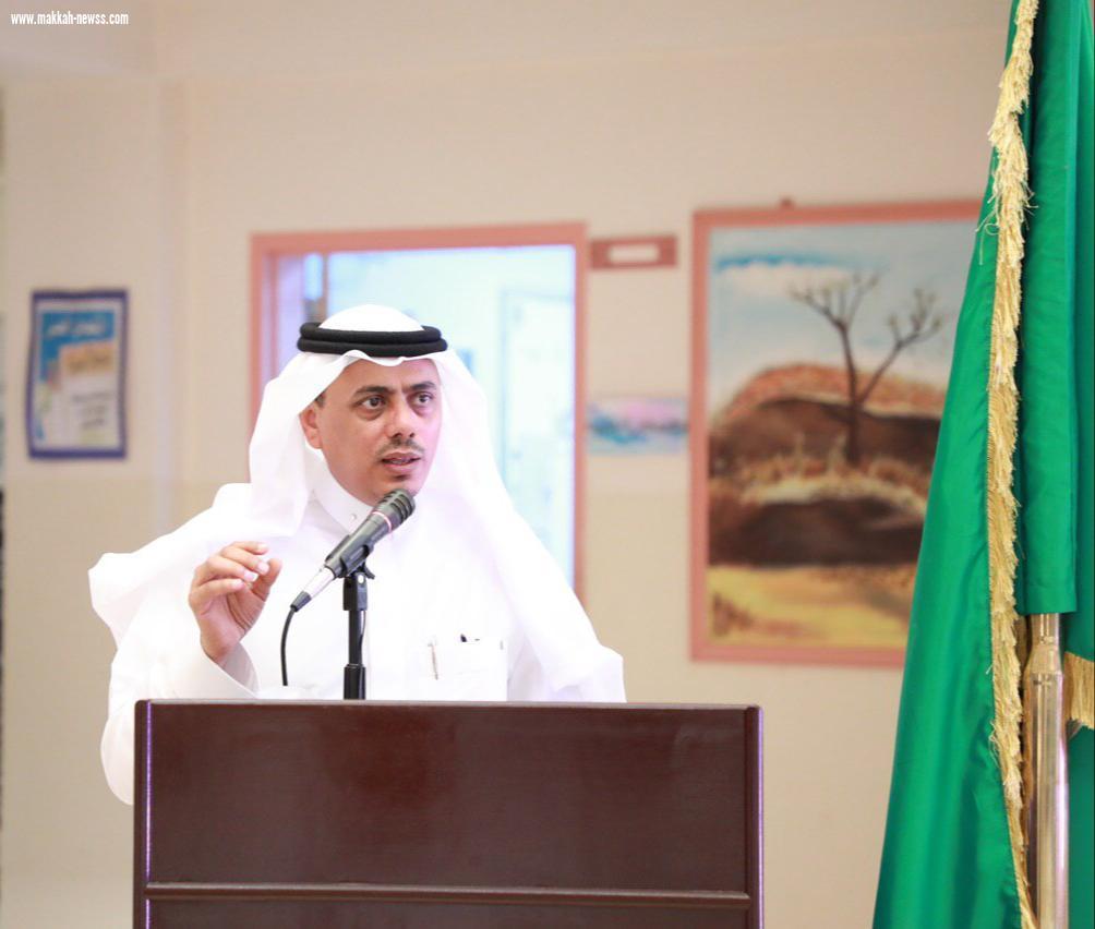 تعليم جازان يدشن مدارس الطفولة المبكرة