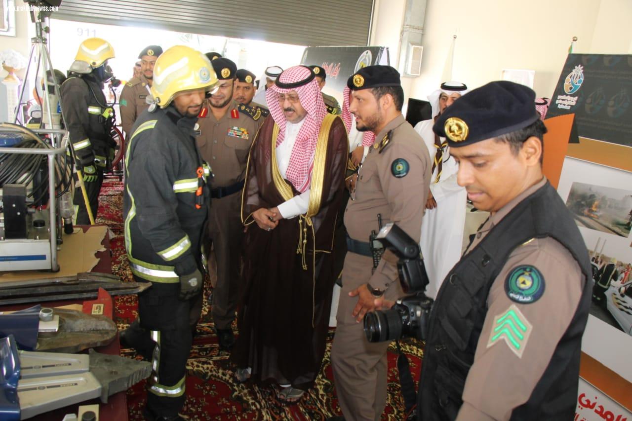 محافظ ضمد البراق يفتتح مبنى الدفاع المدني ويدشن معرض اليوم العالمي السلامة اولا