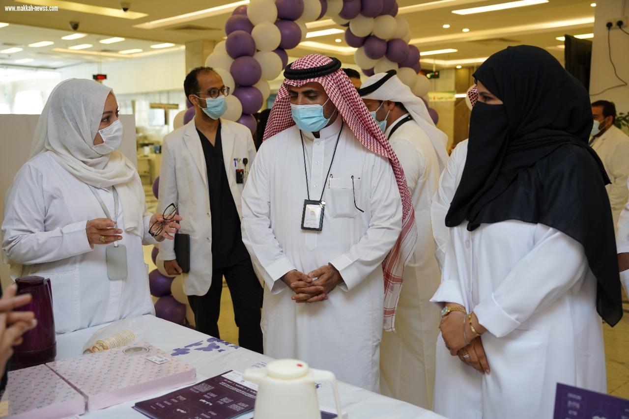 مستشفى الملك فهد ومستشفى العزيزية للاطفال بجدة يفعلان اليوم العالمي للزهايمر 