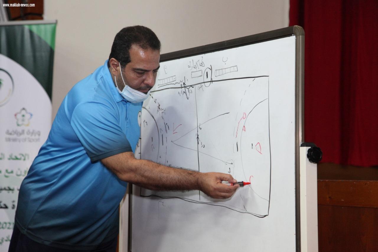 13 قاضية يدشنون دورة حكام السيدات لكرة اليد بالتعاون بين معهد إعداد القـادة بوزارة الرياضة و الاتحاد السعودي لكرة اليد  