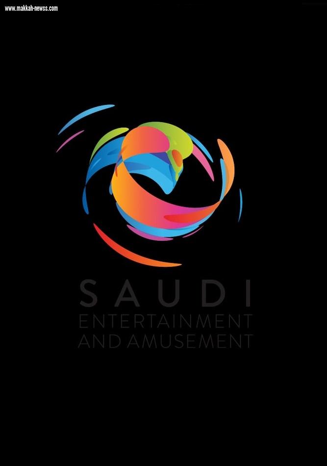 مينالاك يعقد شراكة مع دي إم جي إيفنتس في إطار المعرض السعودي للترفيه والتسلية بهدف تعزيز قطاع الترفيه والتسلية الذي تبلغ قيمته ٦٤ مليار دولار - سيستفيد أعضاء مجلس الشرق الأوسط وشمال إفريقيا للترفيه والجذب السياحي (مينالاك) من الفرص المتنامية التي توفّرها