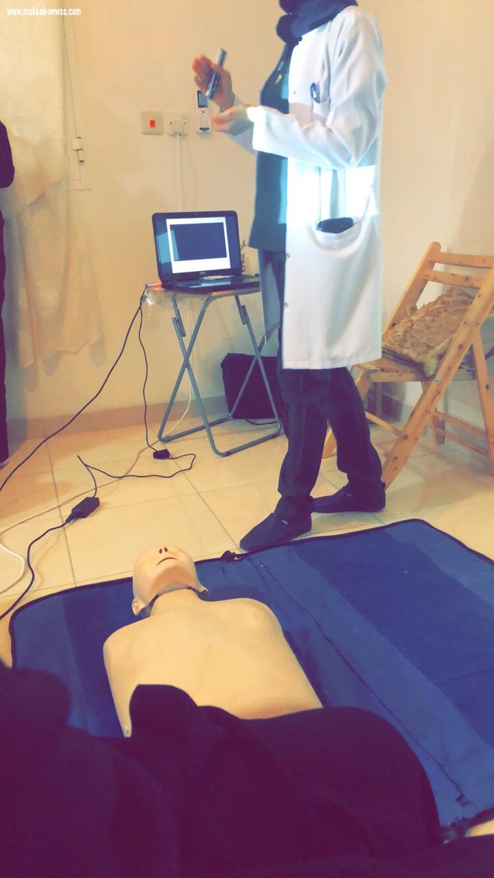 فريق همسات والتثقيف الصحي