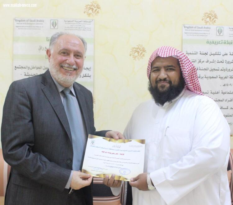 القائد الشاب ورشة عمل تطويرية للشباب بمحافظة شرورة