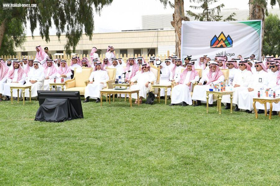 سمو أمير منطقة عسير يتوج مستشفى بللسمر العام بجائزة التميز الحكومي