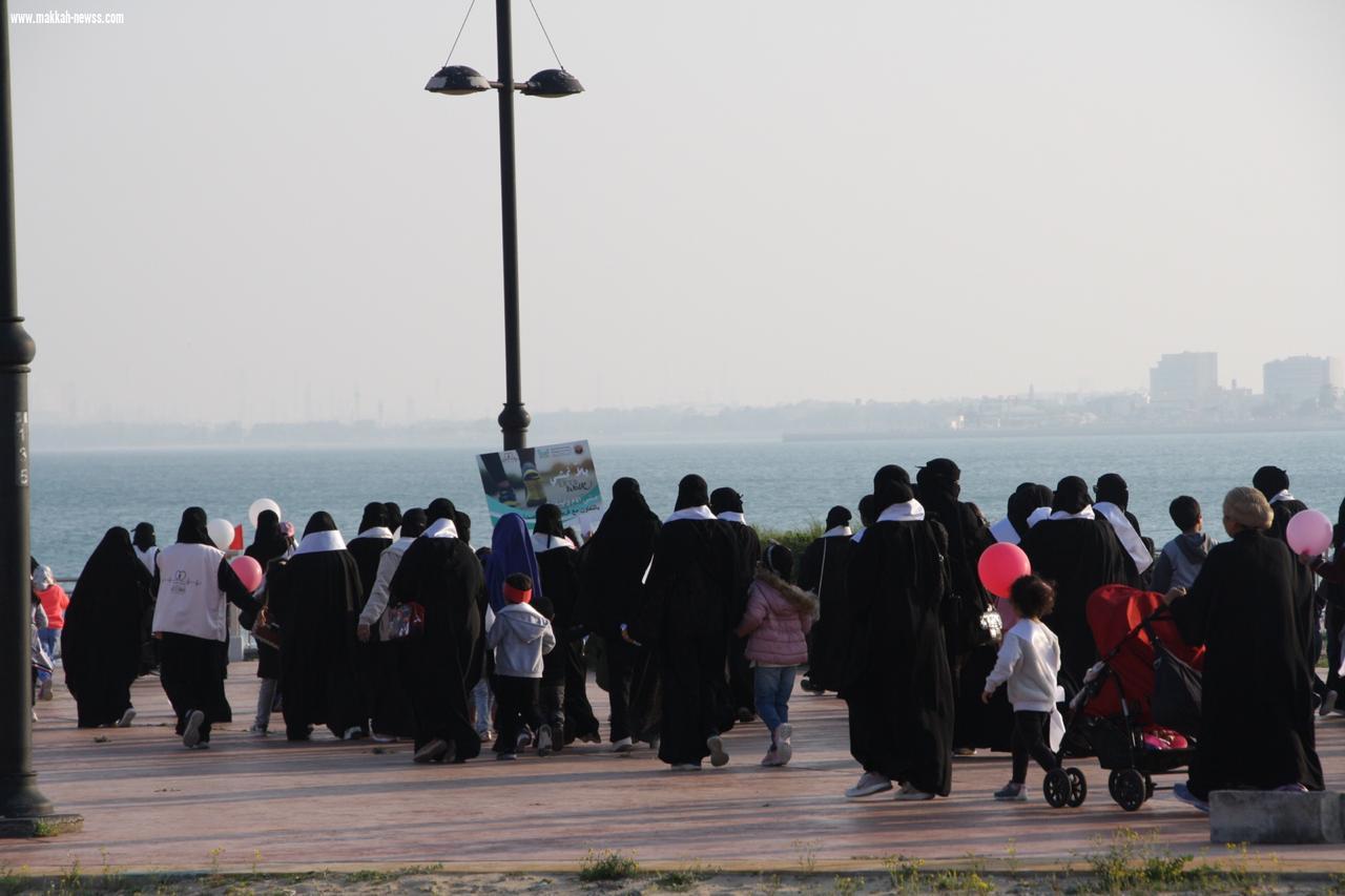 250 سيدة وطفل يشاركون في ‹‹يلاّ نمشي›› بالجبيل