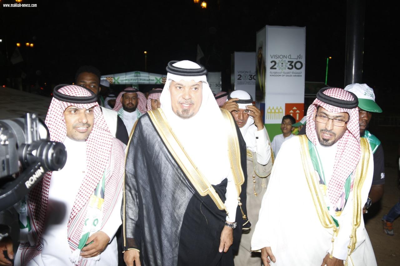 برعاية محافظ رابغ بلدية حجر تقيم حفل اليوم الوطني ٨٩ للمملكة