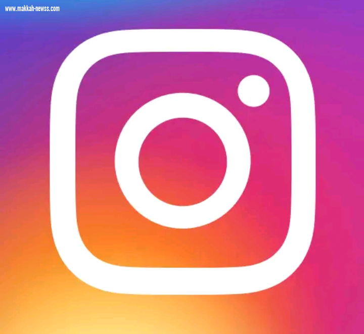 انستجرام تبدأ باختبار إخفاء عدد الإعجابات في الولايات المتحدة
