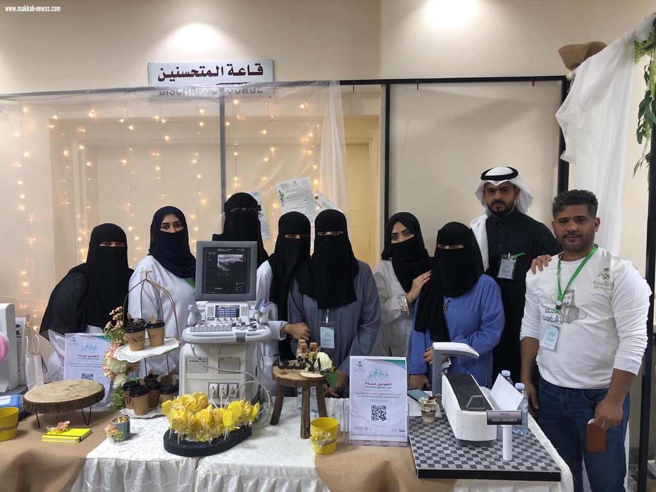 مستشفى الملك عبدالعزيز تطلق ٣٥ مبادرة في فعالية #تطوعي_صحة٣