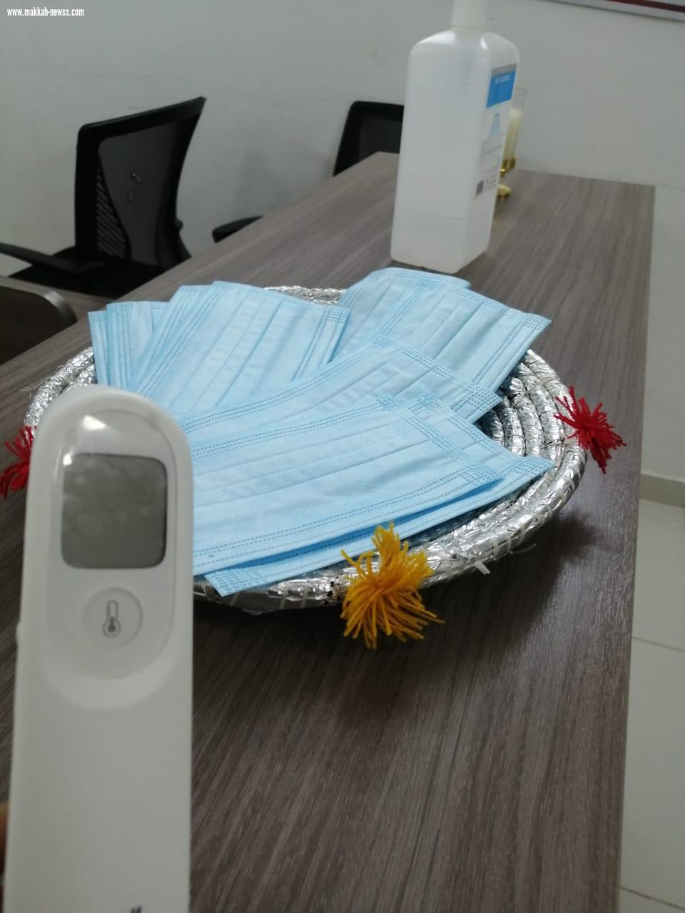 مبادرة 