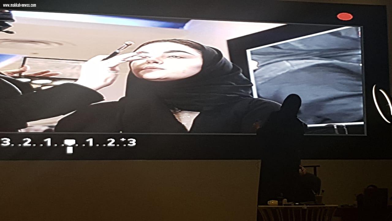 ملتقى مستقبل الرؤية الأول للتدريب يكمل برامجه في  