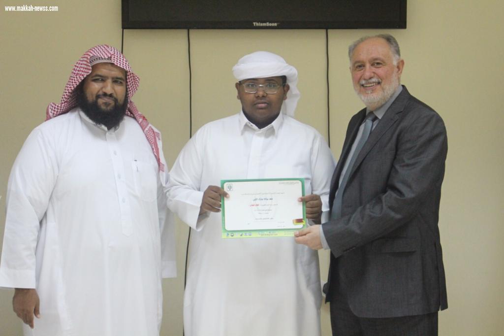 القائد الشاب ورشة عمل تطويرية للشباب بمحافظة شرورة
