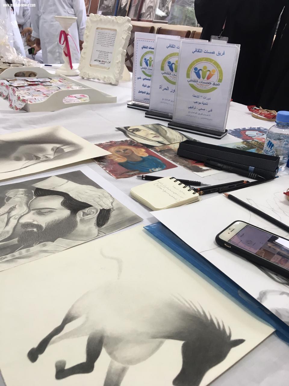 همسات ومعايدة مستشفى العمران