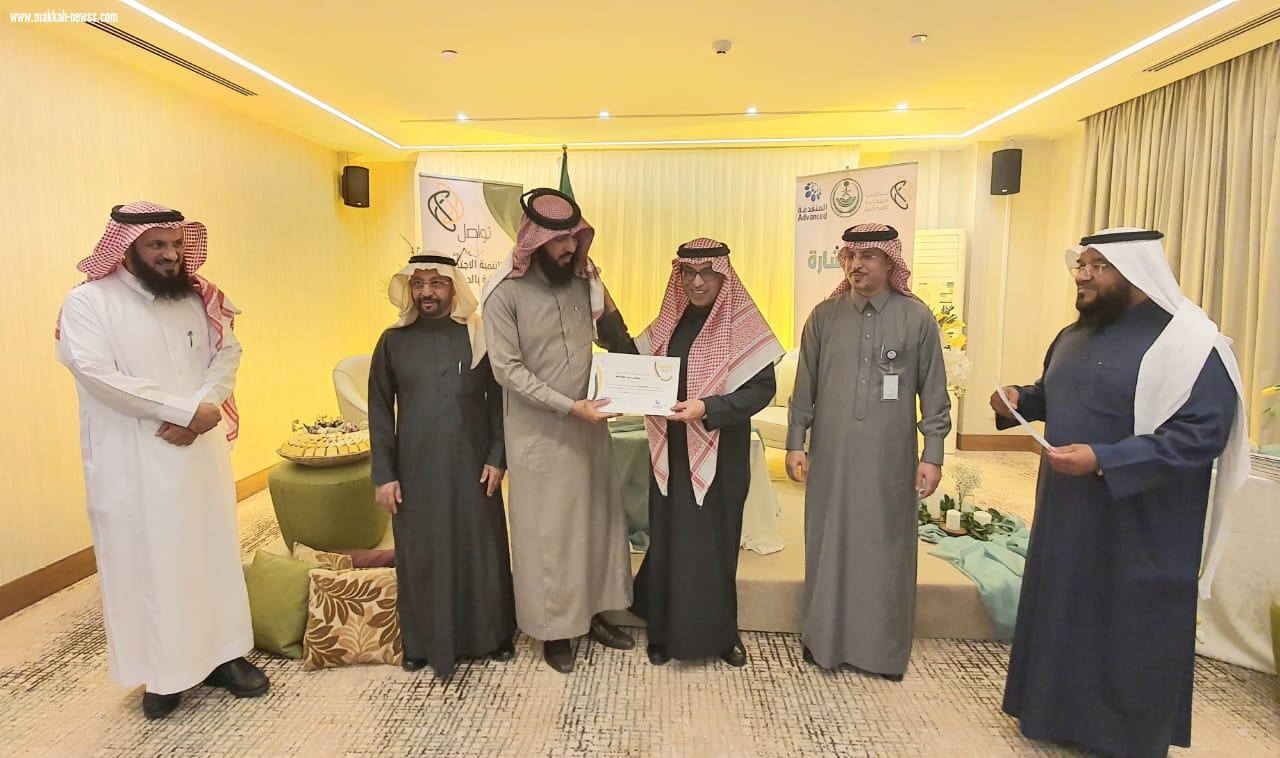 محافظ الجبيل يرعى ختام ورشة 