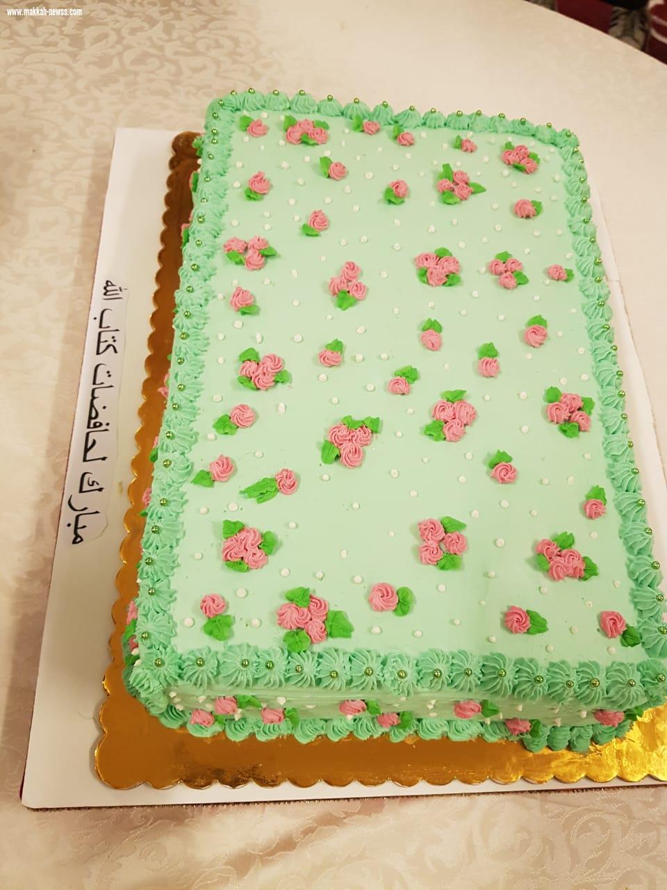 فعالية لمسة وفاء