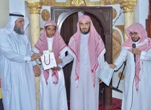 جمعية التحفيظ بالعارضة تحتفي بتخريج ثلاثة حفاظ من طلاب المجمع القرآني