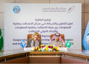 الاتحاد الدولي للاتصالات يوقع اتفاقية تعزيز التعاون والشراكات في مجال الاتصالات وتقنية المعلومات مع المملكة