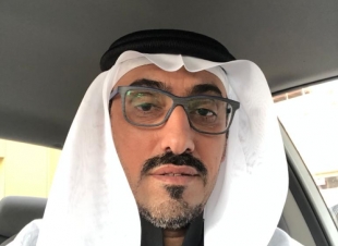 اهداء إلى وزارة الصحة ..