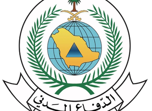 الدفاع المدني : استمرار هطول الأمطار الرعدية على بعض مناطق المملكة من يوم غدٍ الأربعاء حتى الأحد المقبل