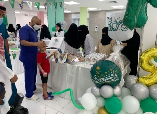 مستشفى العزيزية للاطفال بمحافظة جدة يحتفي باليوم الوطني ٩١ للملكة