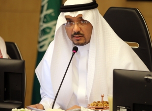تطلقها 