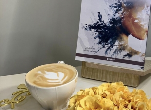 في حوار صريح لصحيفة صوت مكة الاجتماعية  الكاتب إبراهيم معيض :   إن تعريف النقد هو إظهار مواطن الضعف والقوة في الكتاب، إلا أنه الآن أصبح يمثل إظهار مواطن الضعف والتفنن بذلك وتجاهل مواطن القوة فيه.