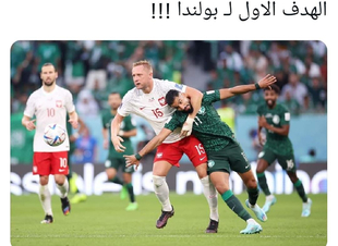 بعد الهزيمة من بولندا.. 3 فرص مؤكدة لتأهل الأخضر للدور المقبل بكأس العالم