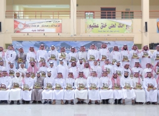 مدرسة شيبة بن عثمان تكرم منسوبيها