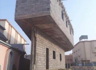 تصميم مبنى 
