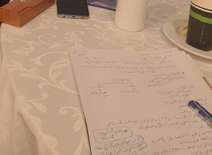 مبادرة تدريب وتأهيل العاملين في خدمة ضيوف الرحمن.