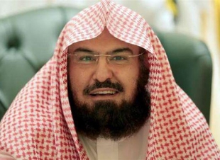 (الشيخ السديس يجتمع باللجنة الإشرافية للملكية الفكرية في رئاسة شئون الحرمين  )