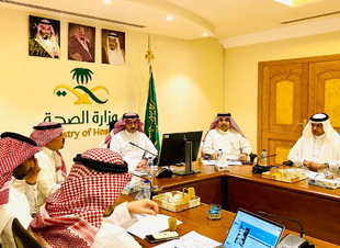 صحة مكة المكرمة تعقد الاجتماع الأول للجنة الصحة المدرسية بالمنطقة