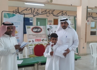 حفل توديع وتكريم طلاب الصف السادس بمدرسة الطاهرية الابتدائية