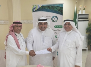 اتفاقية شراكة وتعاون بين جمعية المدربين السعوديين ومجموعة بشاوري للتنمية والاستثمار