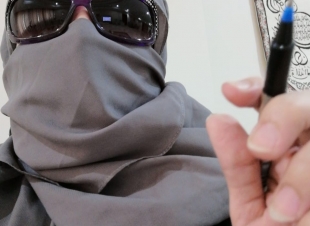 العيد أشرق ..