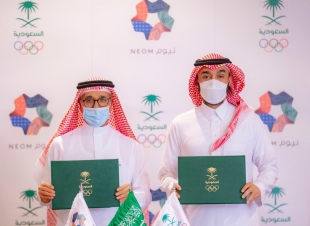 الأولمبية توقّع مذكرة تفاهم مع شركة نيوم