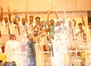 لشبونة بطل كأس سوبرأحياء الرياض