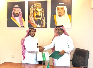 الشراكة المجتمعية بين صحة جازان وكفاءات للتدريب 