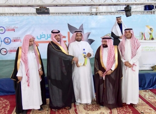 وكيل إمارة جازان للحقوق يفتتح معرض واعي بمدينة جيزان