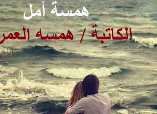 *خلاص الوقت عدا وفات*  (بالعامية المصرية )