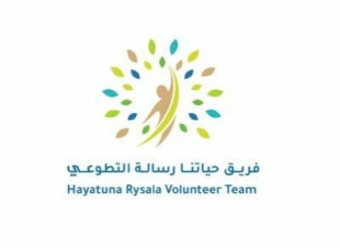 فلمبان : اثبت أن ذوي الإحتياجات الخاصة من فئة متلازمة داون أنهم (اصحاب همم)