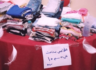 مساهمة فريق حياتنا رسالة التطوعي للعام الثاني على التوالي في إدخال الفرح والبهجة والسرور في قلوب الأسر المتعففة