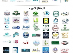 ندعوكم لحضور الملتقى التدريبي الأكبر في ‎المدينة المنورة والذي يضم 25 دورة تدريبية في ملتقى مستقبل الرؤية للتدريب وسيقام من 5 رمضان حتى 13رمضان  