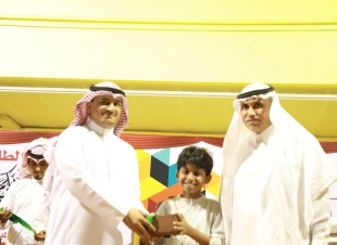 تعليم جازان يختتم الأيام المسرحية