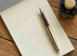 وطن العز 