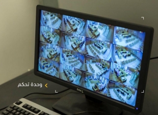 وزارة العدل‬⁩ تبدأ بتوثيق الجلسات القضائية بالصوت والصورة في المحاكم