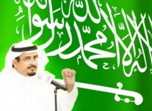 ( الكيف )